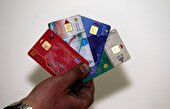 جزئیات سوختگیری با کارت بانکی
