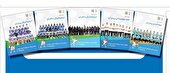 نوبت افتخارآفرینی «سفیران امید»