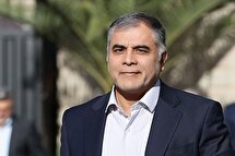 ایران بهعنوان رئیس هیأت اجرایی جیئیسیاف انتخاب شد