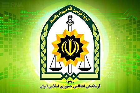 توضیحات پلیس درباره تیراندازی در سوهانک تهران