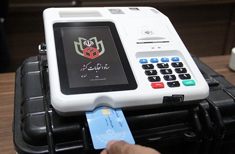 ببینید | اعلام جزئیات برگزاری انتخابات الکترونیک در تهران