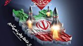 ببینید | ایران در عملیات وعده صادق چه تعداد موشک و پهپاد به سمت اسرائیل شلیک کرد؟