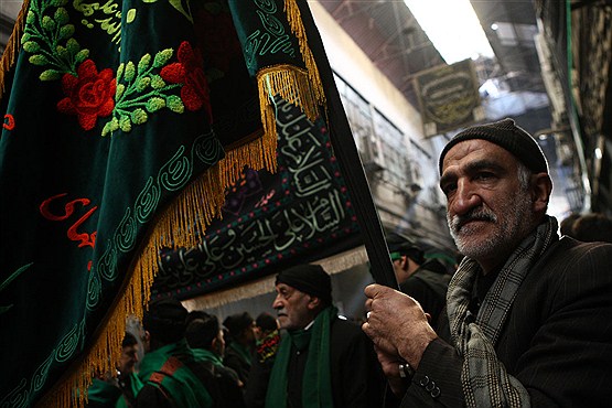 تاسوعای حسینی