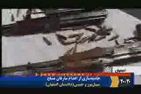 حاشیه‌سازی از اعدام سارقین مسلح