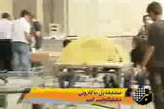 مسابقه پل ماکارونی