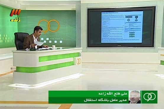 عادل در برابر شوالیه