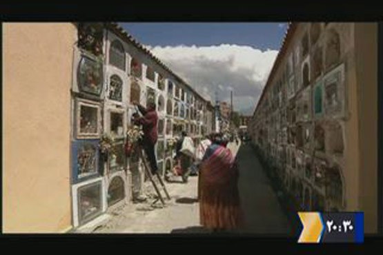 رسم عجیب مردم بولیوی
