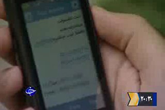 ثبت عقد موقت در دفترچه معتبر