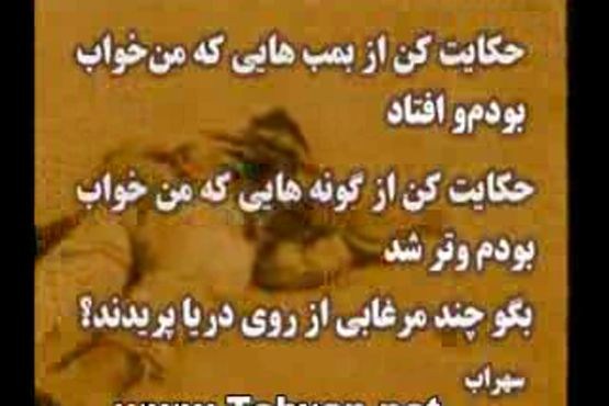 حکایت کن