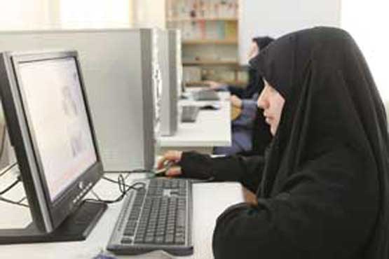 هوشمندسازی بیش از 2 هزار مدرسه شهر تهران