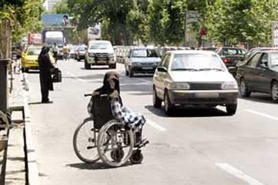 لایحه جدید قانون جامع معلولان آماده ارسال به مجلس