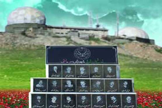 نصب بیش از 200 تابلو مزین به نام شهدا در زاهدان
