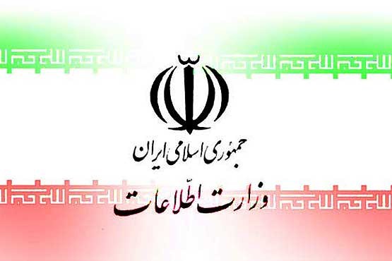 هویت عناصر تروریستی حوادث دیروز تهران فاش شد(عکس+18)