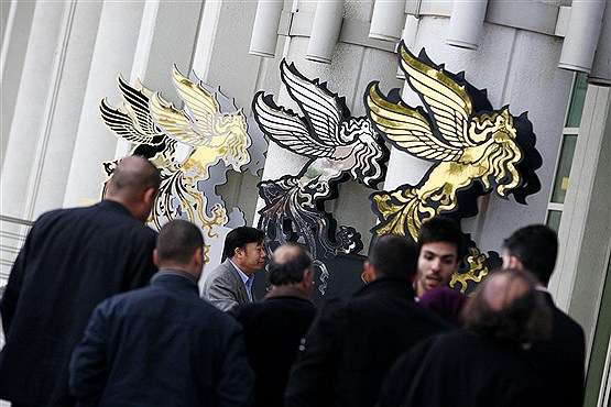 نخستین روز سی و یکمین جشنواره فیلم فجر
