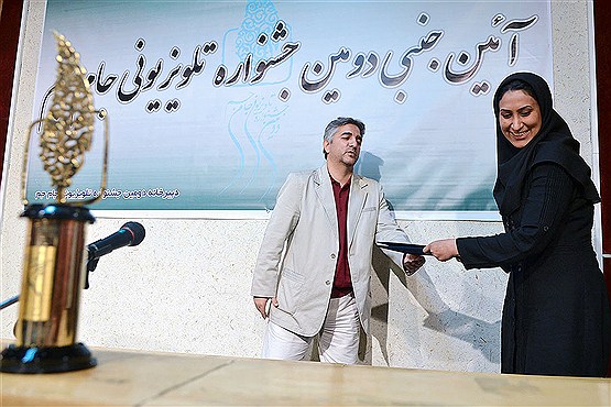 سومین جشنواره جام‌جم برگزار می‌شود