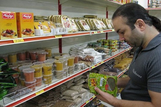 قیمت انواع مواد خوراکی (گوشت، حبوب، میوه و...) در 28 خرداد 93
