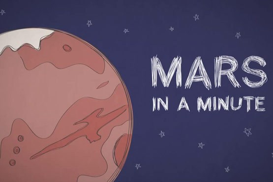 انیمیشن مستند درباره مریخ