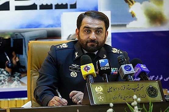 رونمایی از نسل جدید پهپاد "حازم" در رژه 29 فروردین