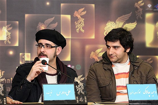 نشست خبری فیلم سینمایی 9:20 در بوشهر