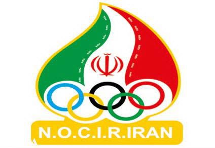 مجمع عمومی کمیته ملی المپیک لغو شد