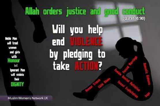 کمپین زنان مسلمان علیه خشونت در انگلستان