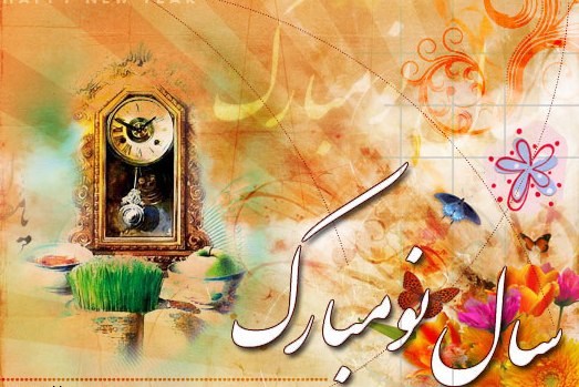 انیمیشن ˈتعطیلات نوروزیˈ عید پخش می شود انیمیشن ˈتعطیلات نوروزیˈ عید پخش می شود