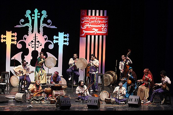 چهارمین روز بیست و هشتمین جشنواره موسیقی فجر