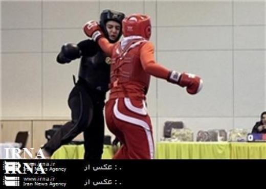 افسانه سه خواهر!