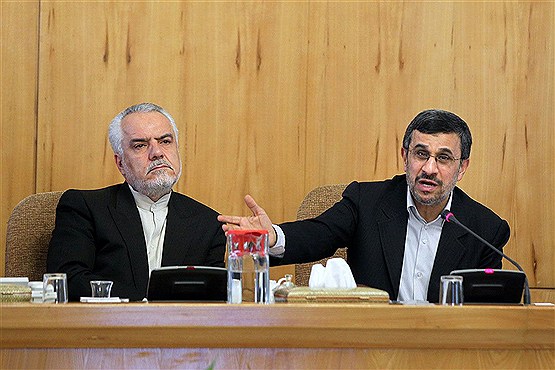 جلسه امروز هیات دولت