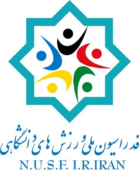 حمیدی رییس فدراسیون ورزش‌های ملی دانشگاهی شد