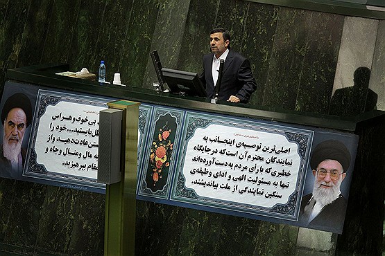 جلسه رای اعتماد به وزیر پیشنهادی ارتباطات و فناوری اطلاعات
