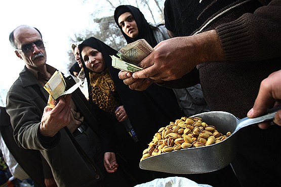 فروش بهاره