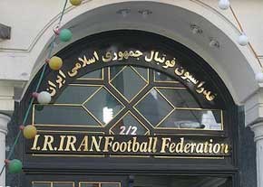 فدراسیون فوتبال نظر وزارت ورزش را وتو کرد