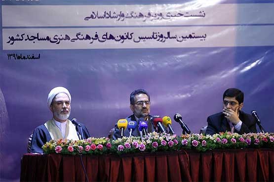 انتقاد وزیر ارشاد از همراهی برخی عوامل داخلی با فیلم «آرگو» انتقاد وزیر ارشاد از همراهی برخی عوامل داخلی با فیلم «آرگو»