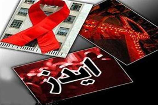 ابتلای 450 نوزاد ایرانی به ویروس ایدز
