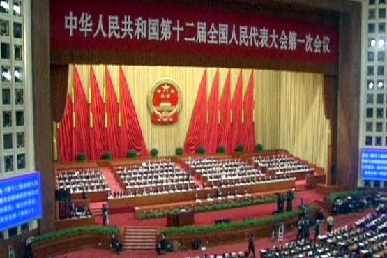 مقابله با پدیده «سیاستمداران لخت» در چین