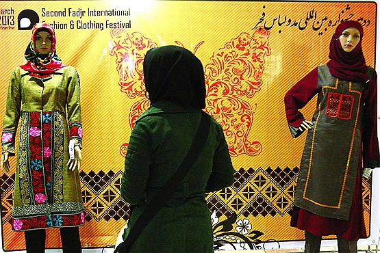طراحان آمریکایی در جشنواره مد و لباس تهران طراحان آمریکایی در جشنواره مد و لباس تهران