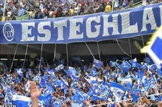 احتمال محرومیت تماشاگران و مدافع استقلال
