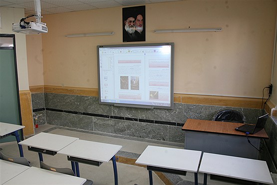 هوشمندسازی بیش از 1500 مدرسه شهر تهران