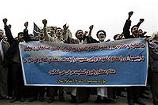 تجمع بزرگ اعتراض آمیز طلاب
