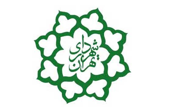 راه اندازی بسیج دانشجویی مرکز علمی کاربردی شهرداری تهران