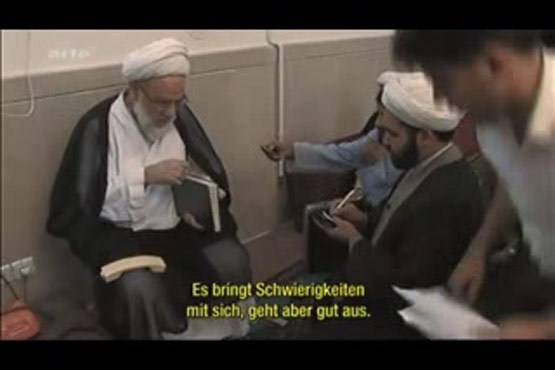 استخاره نزد آیت‌الله گرامی