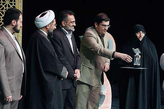 اختتامیه دومین جشنواره رسانه‌های قرآنی آیات