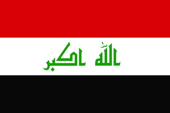 اقدامات دولت عراق بر ضد همه پرسی اقلیم کردستان