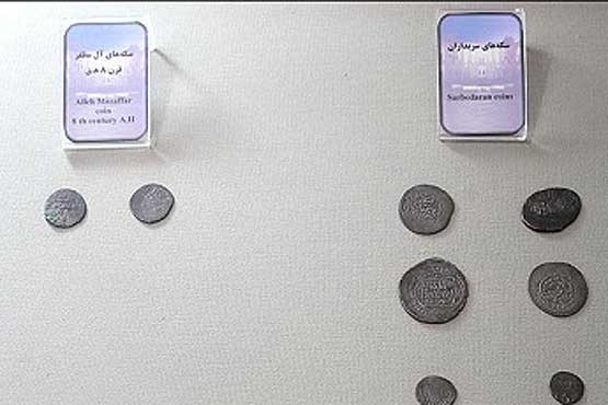 رونمایی از نخستین موزه مجازی سکه و اسکناس ایران
