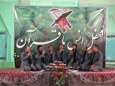 شبکه آموزش / یکشنبه