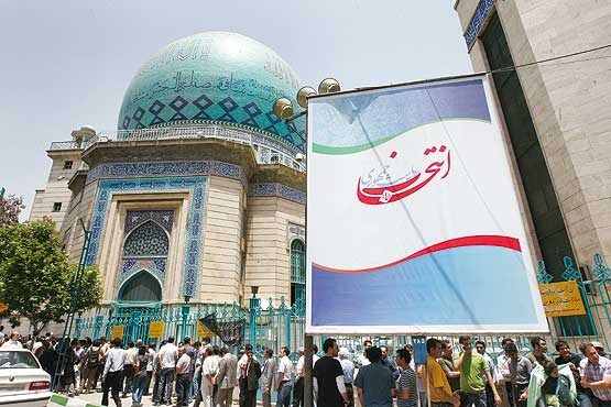 آنهایی که می آیند آنهایی که نمی آیند
