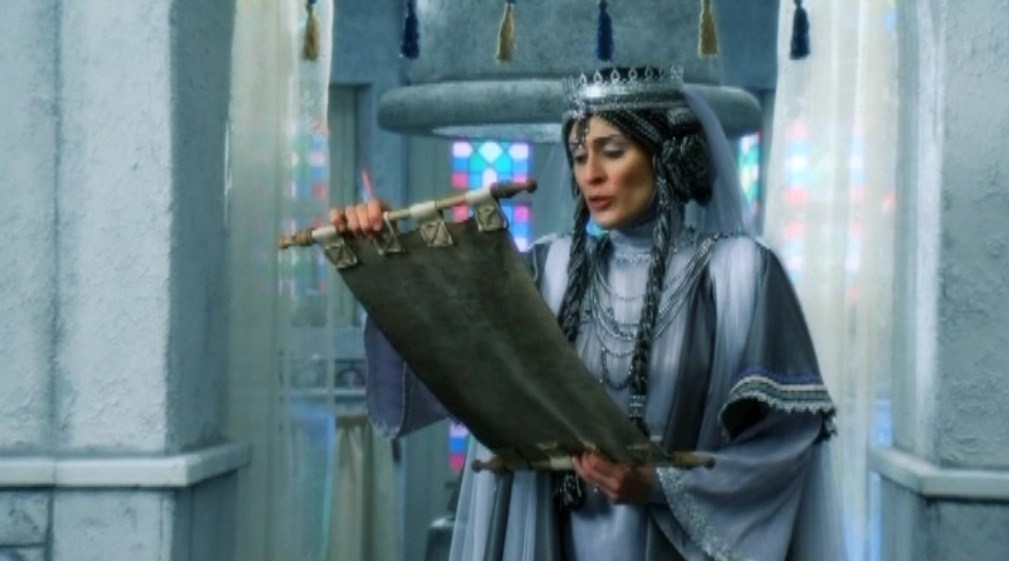 شبکه دوم/ جمعه