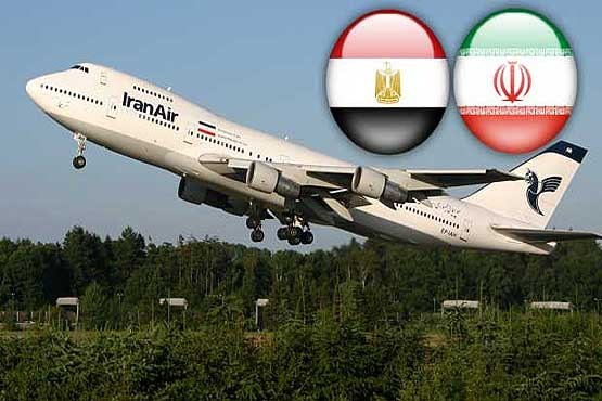 برقراری پروازهای مستقیم ایران و مصر به‌زودی