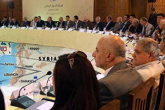 دومین نشست گفت‌وگوی ملی سوریه در دمشق